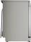 Миниатюра Bosch SMS2HTI08E, фото 4