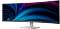 Миниатюра Philips 49' Curved Business Monitor 49B2U5900C/00, фото 6