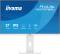 Миниатюра iiyama ProLite XB2797QSU-W1 White, фото 2