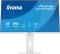 Миниатюра iiyama ProLite XB2797QSU-W1 White, фото 4