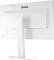Миниатюра iiyama ProLite XB2797QSU-W1 White, фото 16