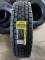 Миниатюра Sonix SX806 315/80 R22.5 156/150L, фото 1