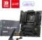 Миниатюра MSI MAG B850 TOMAHAWK WIFI, фото 1