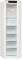Миниатюра Gorenje FNCI517E41WF, фото 2