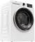 Миниатюра Beko B3WFU47215W, фото 2
