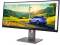 Миниатюра Lenovo ThinkVision P34WD-40 Monitor Eclipse Black 2025 64ADGAT1EU, фото 4