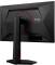 Миниатюра AOC 23.8' Gaming Monitors 24G4ZR, фото 6