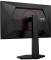 Миниатюра AOC 23.8' Gaming Monitors 24G4ZR, фото 7