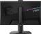 Миниатюра MSI Monitors MPG 272QRF X36 MPG_272QRF_X36, фото 4