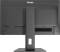 Миниатюра iiyama ProLite XB2497HSN-B1, фото 7