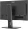 Миниатюра iiyama ProLite XB2497HSN-B1, фото 8