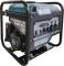 Миниатюра Konner&Sohnen Inverter Generator KS 4500i 4.2kW KS4500I, фото 2