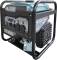 Миниатюра Konner&Sohnen Inverter Generator KS 4500i 4.2kW KS4500I, фото 3