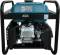 Миниатюра Konner&Sohnen Inverter Generator KS 4500i 4.2kW KS4500I, фото 6