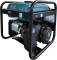 Миниатюра Konner&Sohnen Inverter Generator KS 4500i 4.2kW KS4500I, фото 7