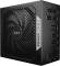 Миниатюра be quiet! POWER ZONE 2 1200W BP030EU, фото 2