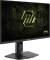 Миниатюра MSI Monitors MAG 274QPF X32 MAG_274QPF_X32, фото 3
