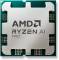 Миниатюра AMD Ryzen 7 PRO 8700G Tray 100-000001238, фото 1