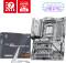 Миниатюра MSI MAG B850 GAMING PLUS MAX WIFI, фото 1