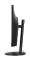 Миниатюра Acer Vero CB2 CB272D6bmiprcx UM.HB7EE.605, фото 6