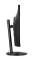 Миниатюра Acer Vero CB242YP6bipr UM.QB2EE.602, фото 7
