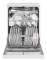 Миниатюра Hansa ZWM427WH, фото 4
