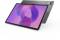 Миниатюра Lenovo Lenovo Tab Pen Plus 8/256Gb WiFi Luna Grey ZAE40177DE, фото 1