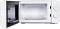 Миниатюра Grunhelm 20MX715-W |, фото 2