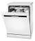 Миниатюра Hansa ZWM627WH, фото 2