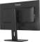 Миниатюра iiyama ProLite XB2797HSN-B1 Matte Black, фото 9