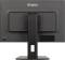 Миниатюра iiyama ProLite XB2495WSU-B1 Matte Black, фото 8