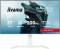 Миниатюра iiyama RED EAGLE G-MASTER GB2771QSU-W1 Matte White, фото 2