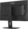 Миниатюра iiyama ProLite XB2797QSNP-B1 Matte Black, фото 9