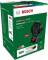Миниатюра Bosch UniversalFan 06039E1000, фото 2