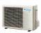 Миниатюра Daikin FTXJ50AB9 RXJ50A9, фото 2