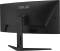 Миниатюра ASUS TUF Gaming VG34WQL5A 90LM0CI1-B01171, фото 5