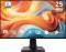 Миниатюра MSI Business Productivity Monitors PRO MP251 E14L PRO_MP251_E14L, фото 1