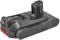 Миниатюра Dyson 965470-01 Replacement Battery BW899003696), фото 2
