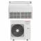 Миниатюра Toshiba RAV-RM561CTP-E/RAV-GM561ATP-E/RBC-ASCU11-E, фото 1