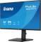 Миниатюра iiyama ProLite XB2491H-B1 Matte black, фото 4