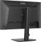 Миниатюра iiyama ProLite XB2491H-B1 Matte black, фото 11