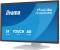 Миниатюра iiyama ProLite T2452MSC-W2AG White matte, фото 4