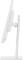 Миниатюра iiyama ProLite XB2797QSNP-W1 Matte white, фото 6