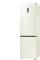 Миниатюра Dreame MegaPro D class-Beige DRB450WMYDUA, фото 1