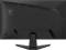 Миниатюра MSI Monitors MAG 272F X24 9S6-3CE51T-011, фото 2