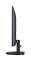 Миниатюра Acer Nitro KG0 KG270W5bmiipx UM.HX0EE.506, фото 5