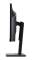 Миниатюра Acer Vero B7 B247YC3bmiruzxv UM.QB7EE.304, фото 6