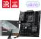 Миниатюра MSI B850 GAMING PRO WIFI6E, фото 1