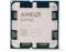 Миниатюра AMD EPYC 4545P Tray 100-000001764, фото 1