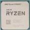 Миниатюра AMD Ryzen 9 5900XT Tray 100-000001581, фото 1